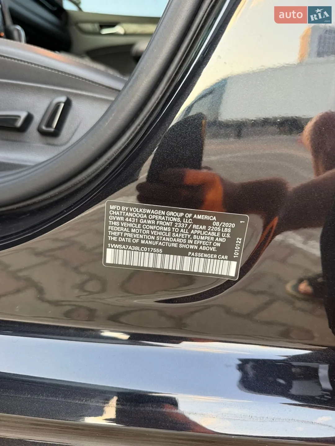 2020 Volkswagen Passat - мініатюра 17