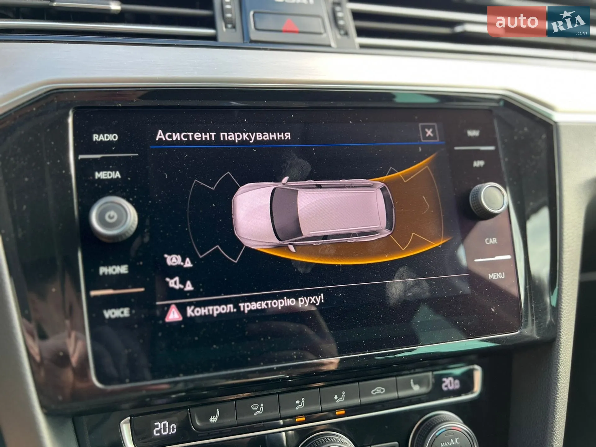 2020 Volkswagen Passat - мініатюра 93
