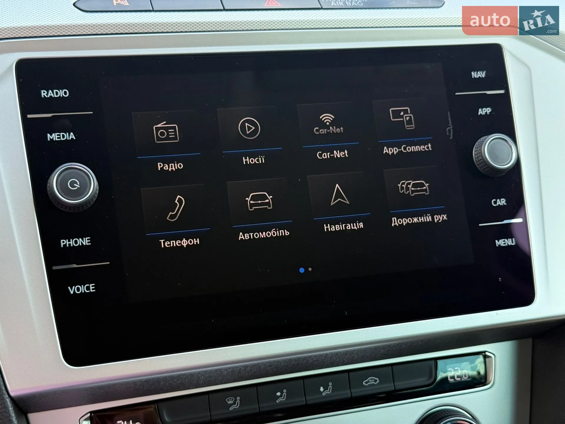 2019 Volkswagen Passat - мініатюра 56