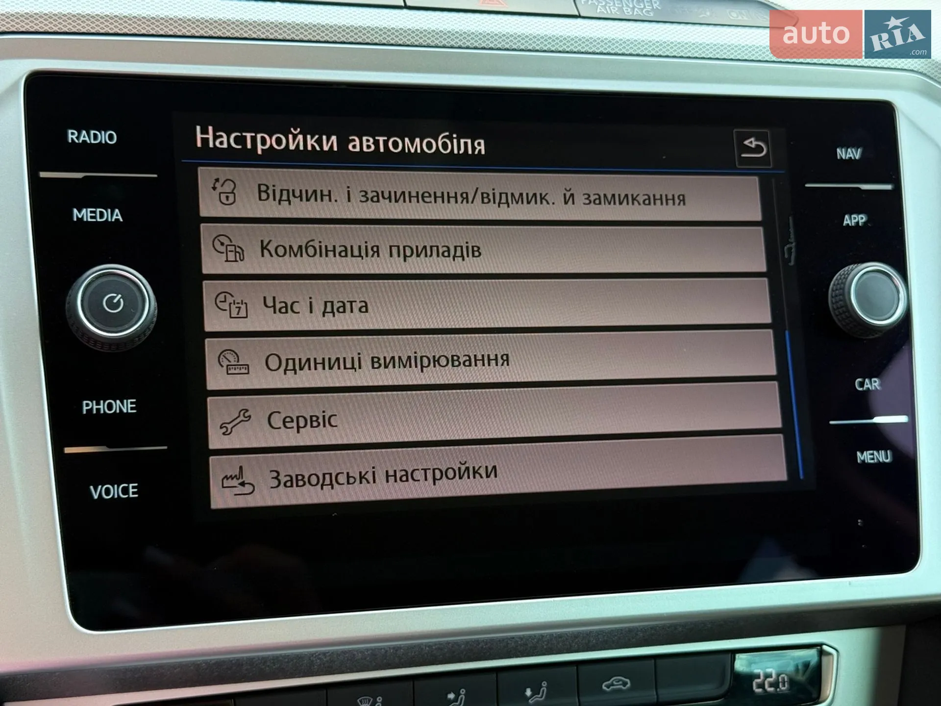 2019 Volkswagen Passat - мініатюра 61
