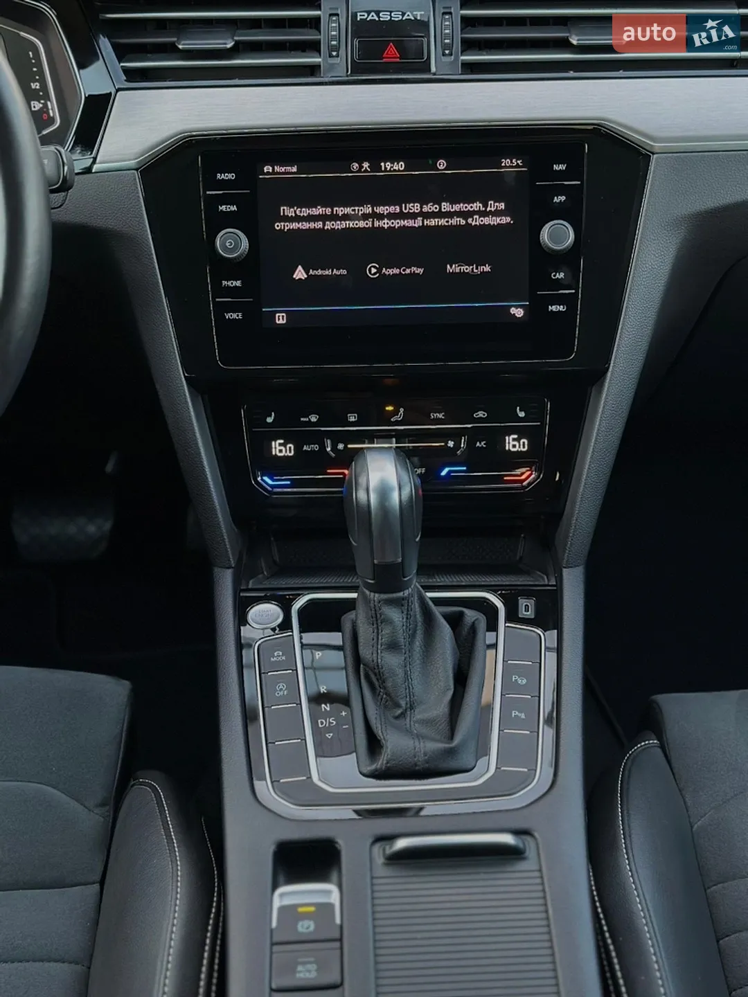 2022 Volkswagen Passat - мініатюра 46