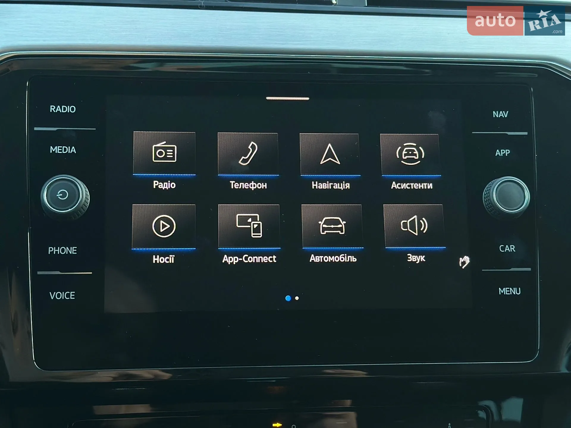 2022 Volkswagen Passat - мініатюра 65