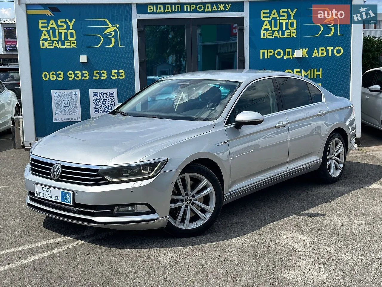 2015 Volkswagen Passat - мініатюра 21