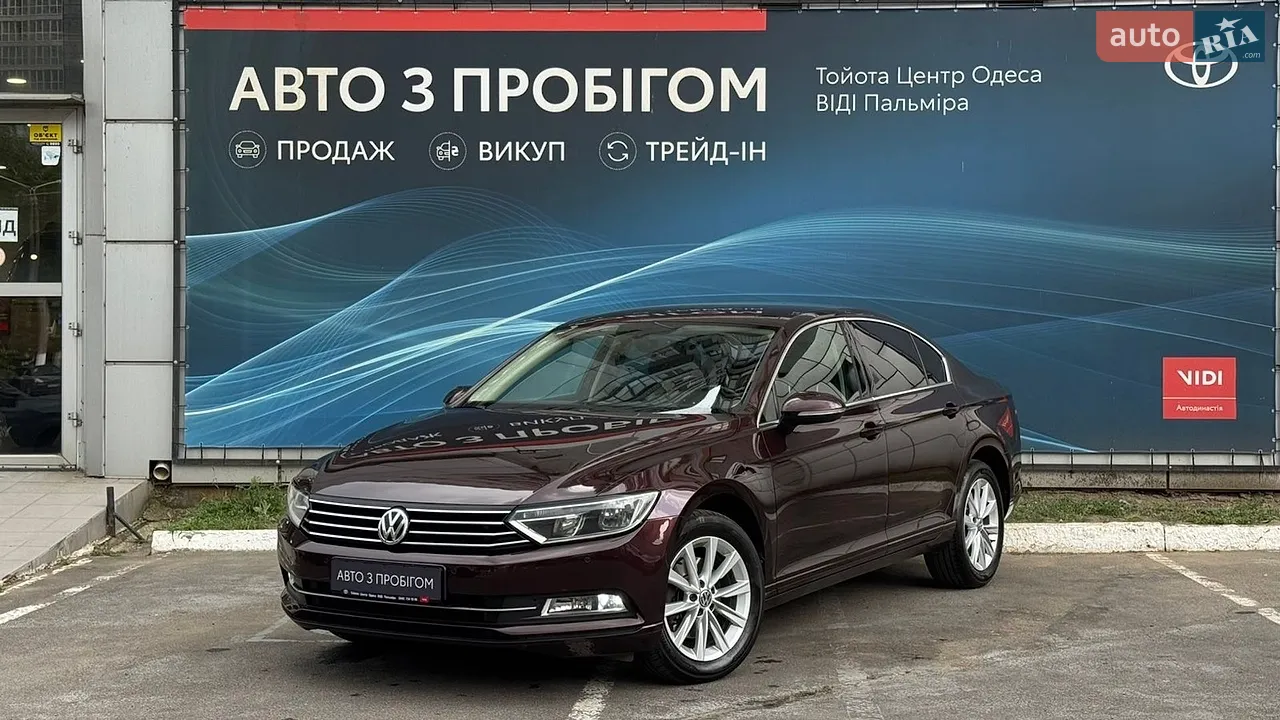 2021 Toyota RAV 4 - мініатюра 31