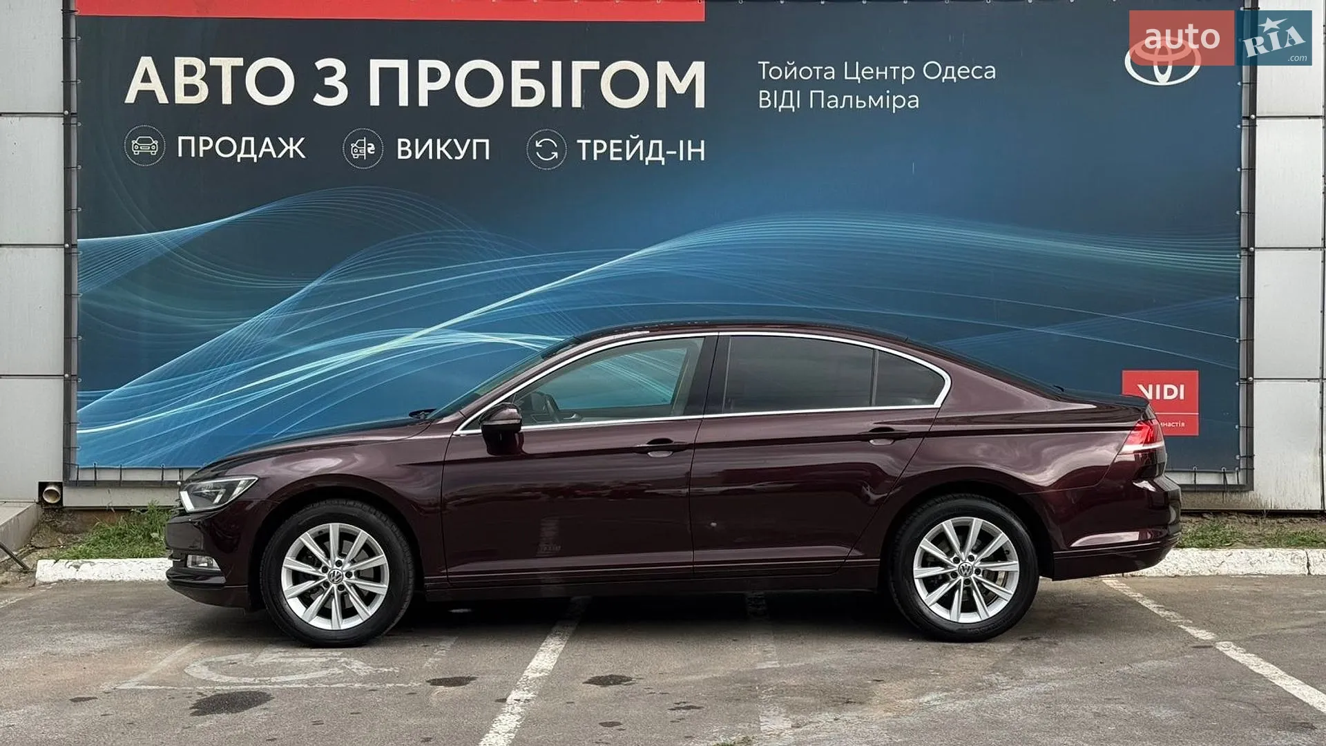 2016 Volkswagen Passat - мініатюра 3
