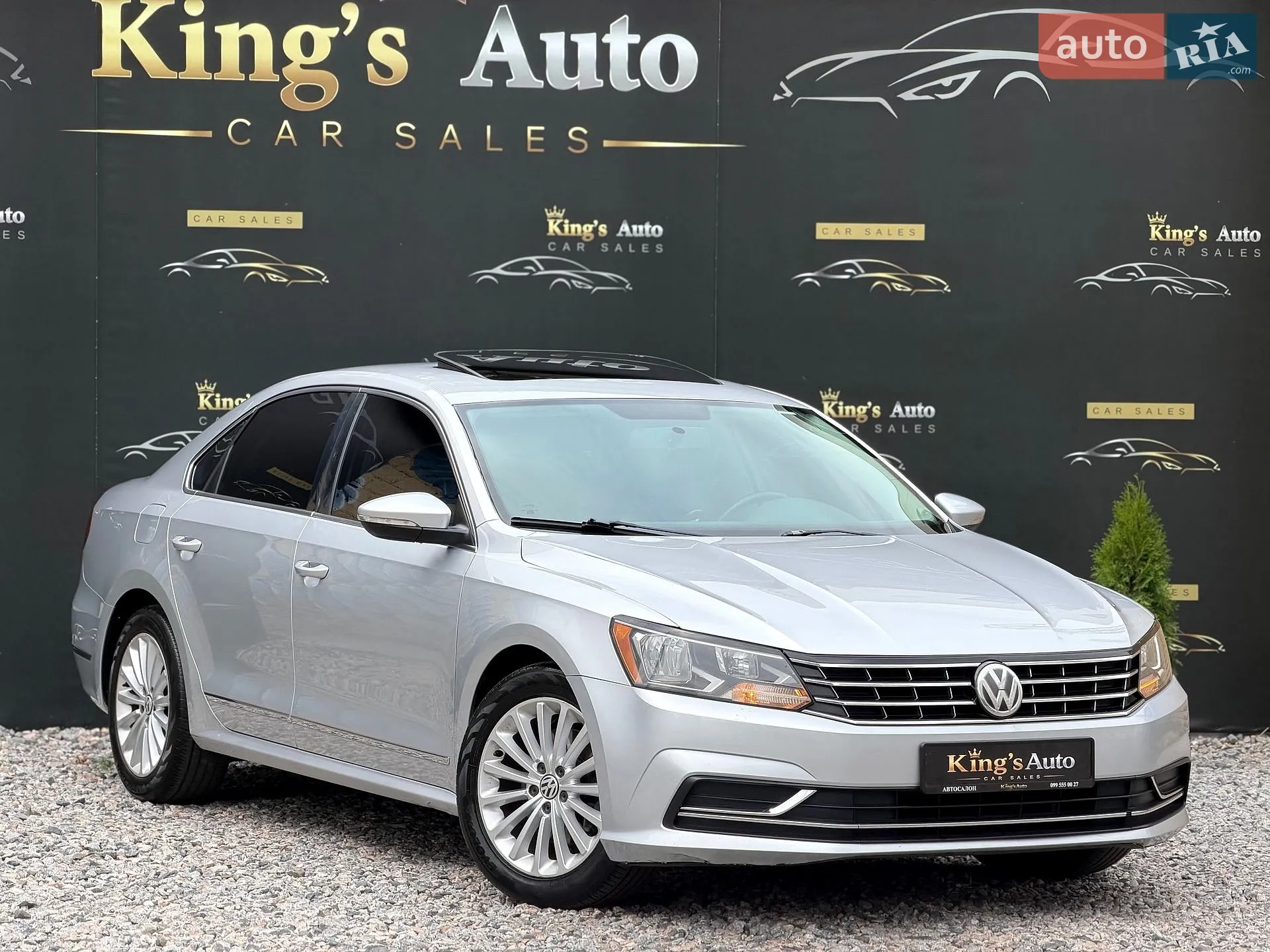 2016 Volkswagen Passat - фото 1