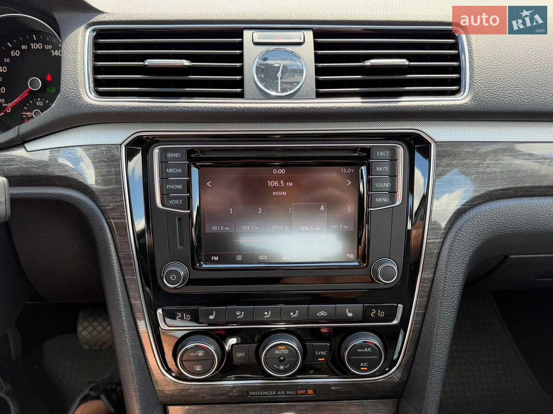 2016 Volkswagen Passat - мініатюра 28