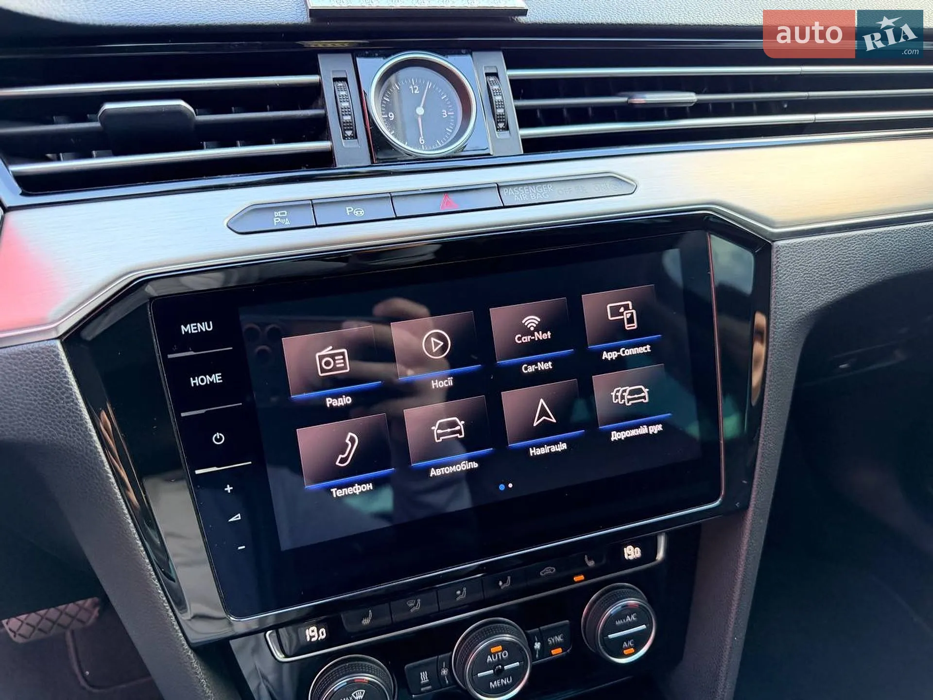 2018 Volkswagen Passat - мініатюра 93