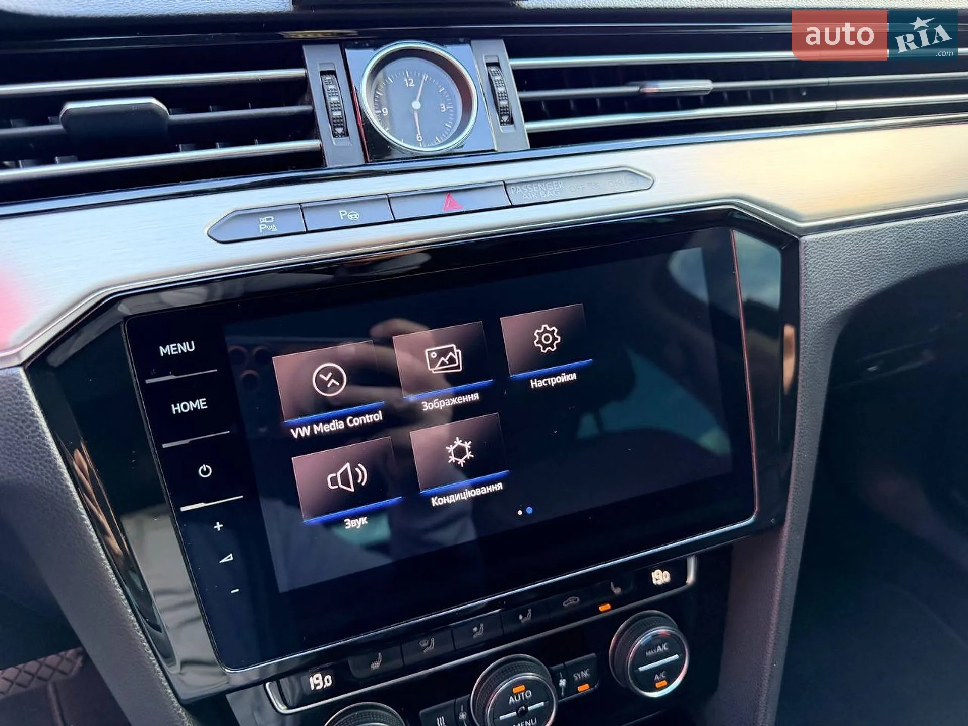 2018 Volkswagen Passat - мініатюра 96