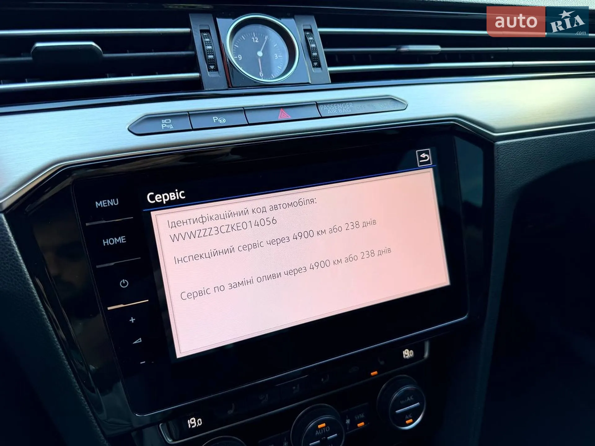 2018 Volkswagen Passat - мініатюра 103