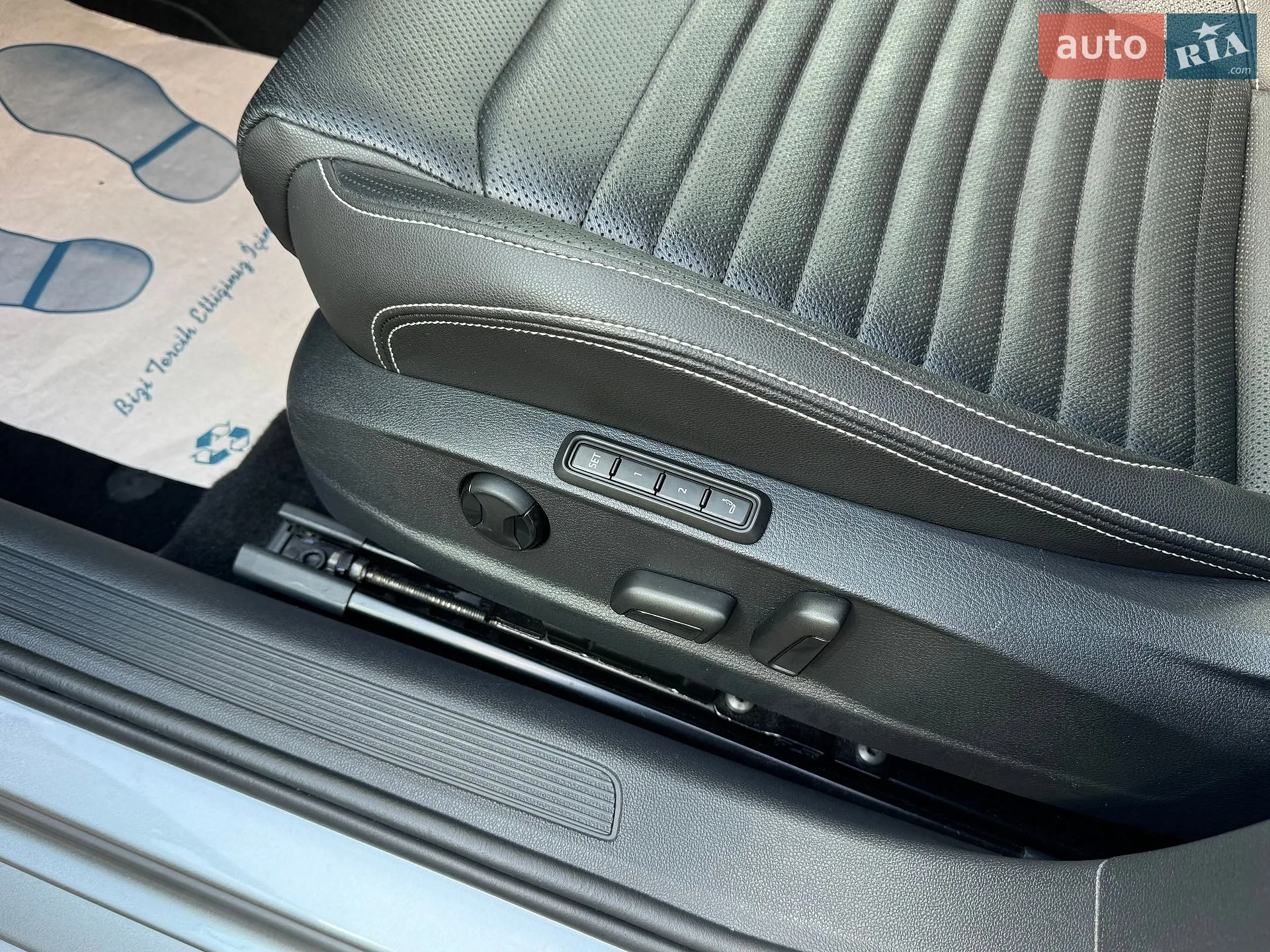 2022 Volkswagen Passat - мініатюра 25
