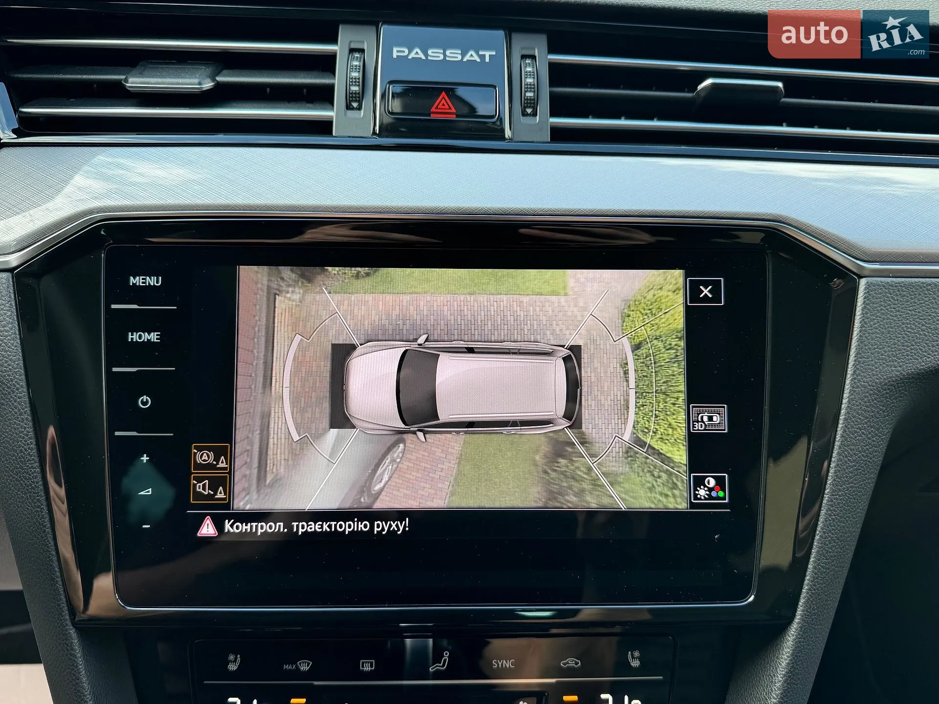 2022 Volkswagen Passat - мініатюра 41