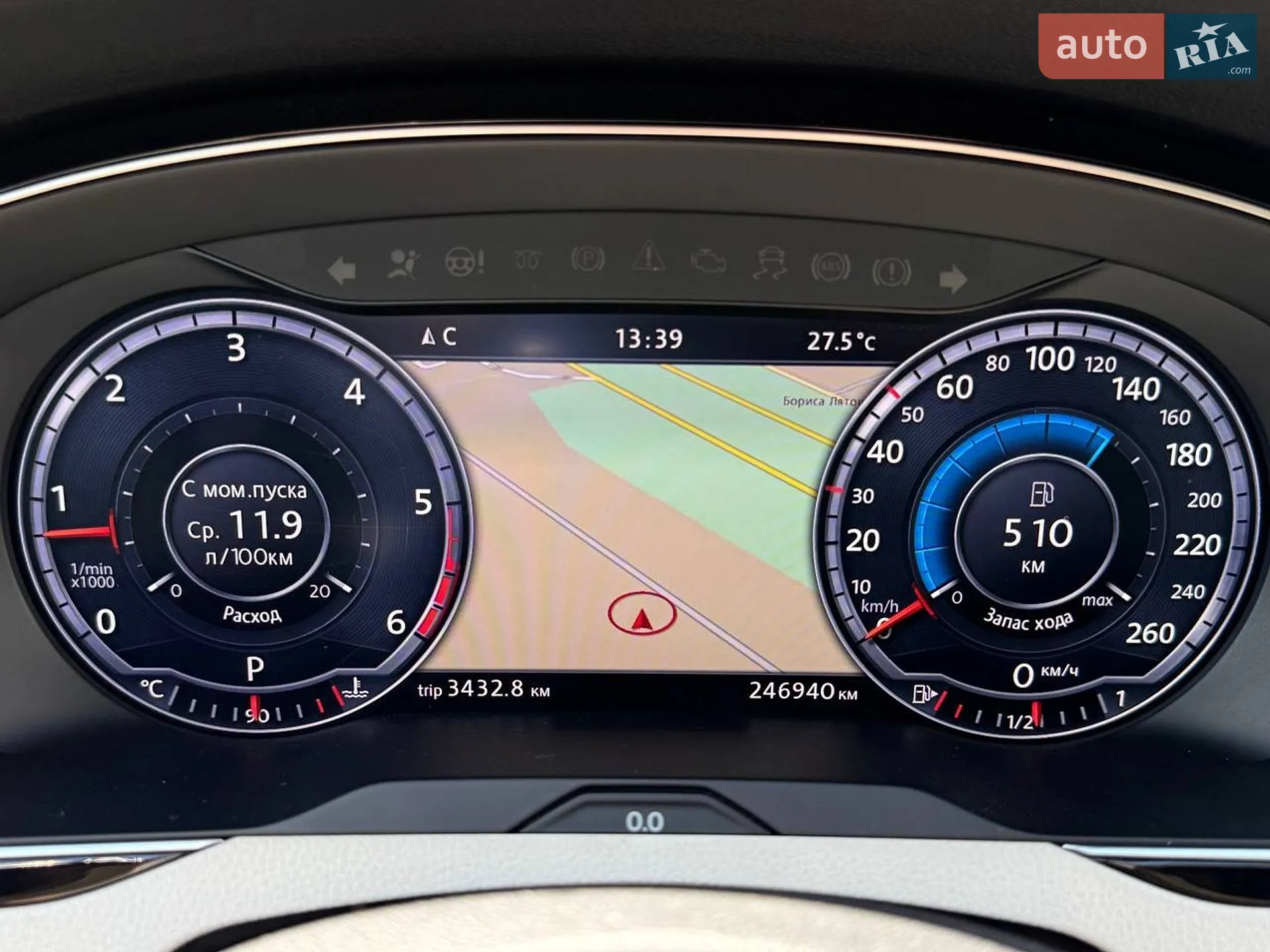 2016 Volkswagen Passat - мініатюра 25