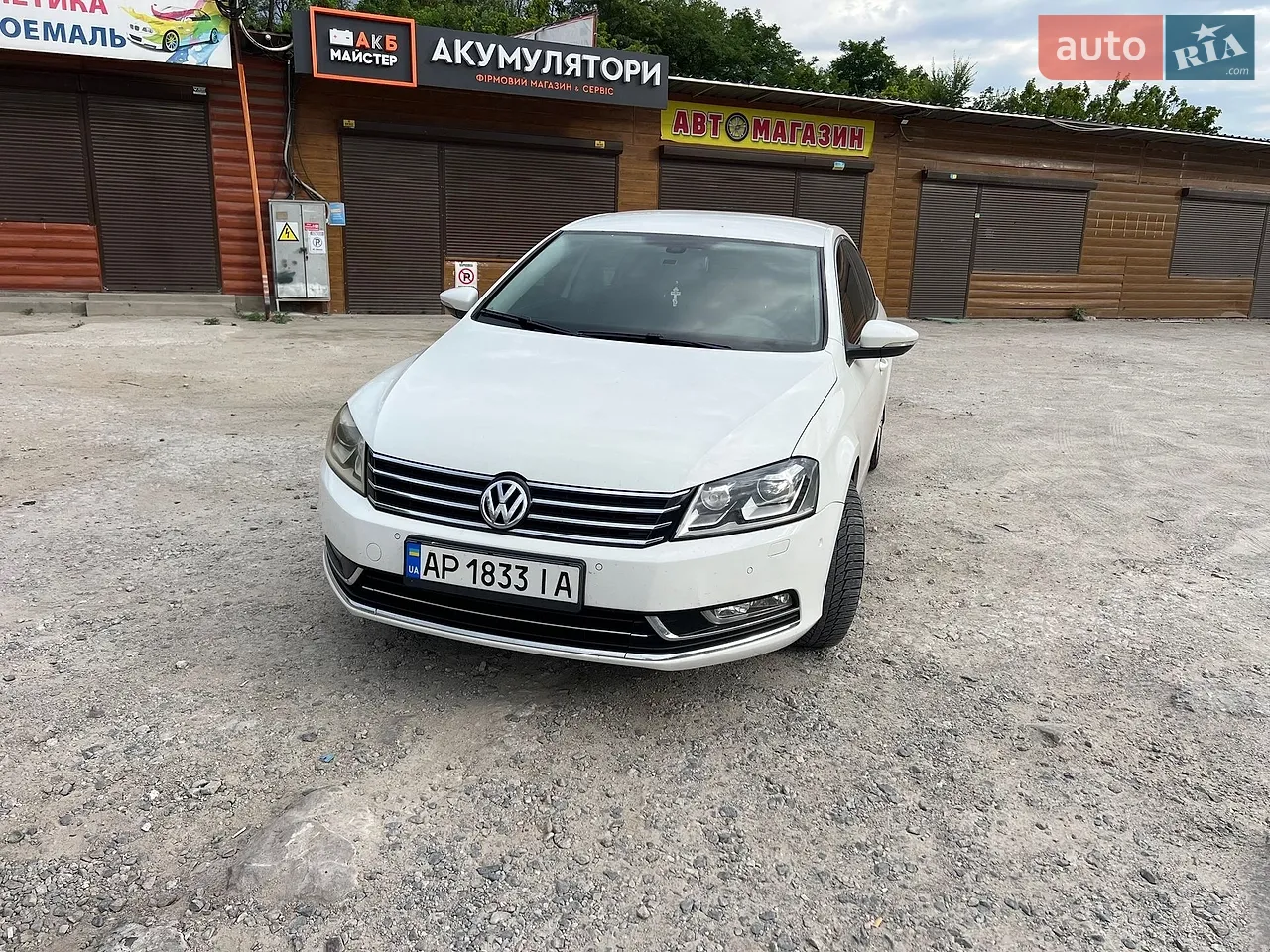 2012 Volkswagen Passat - мініатюра 19
