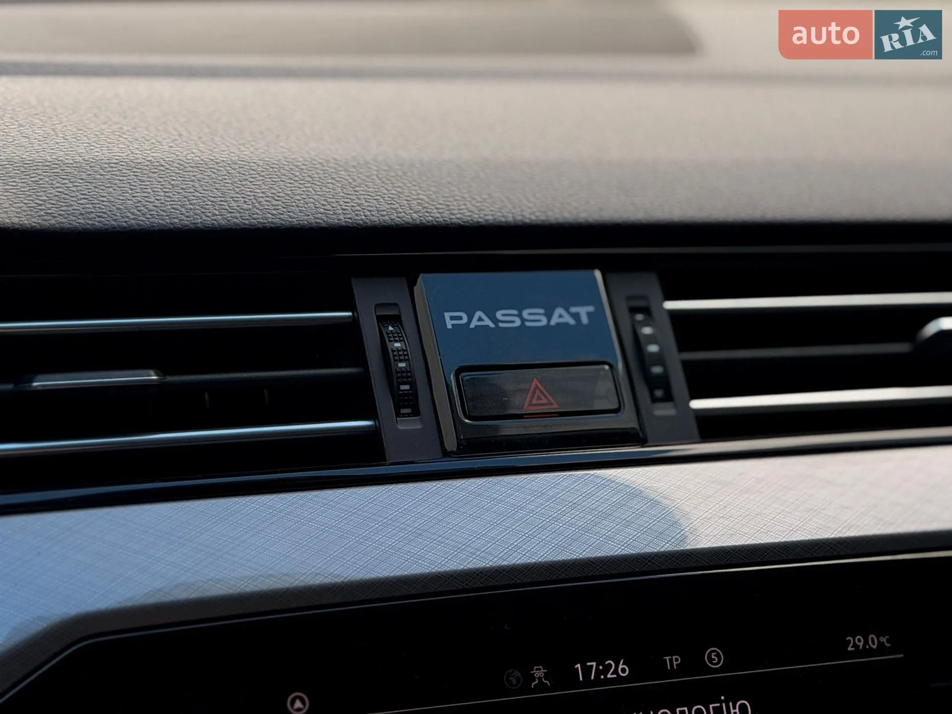 2020 Volkswagen Passat - мініатюра 27