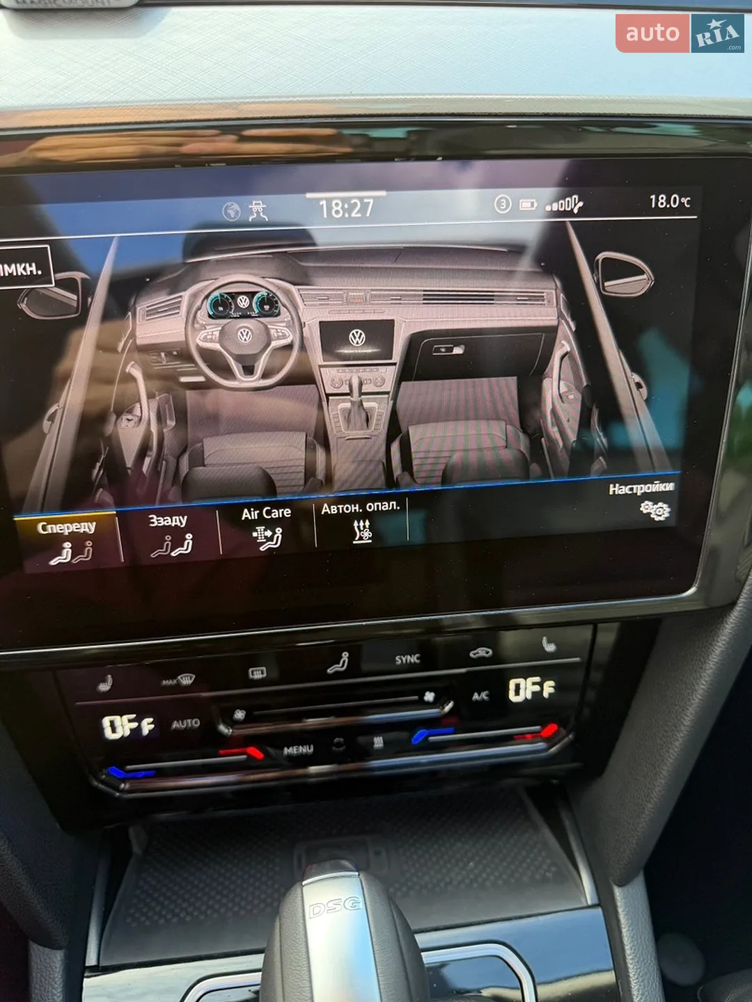 2022 Volkswagen Passat - мініатюра 149