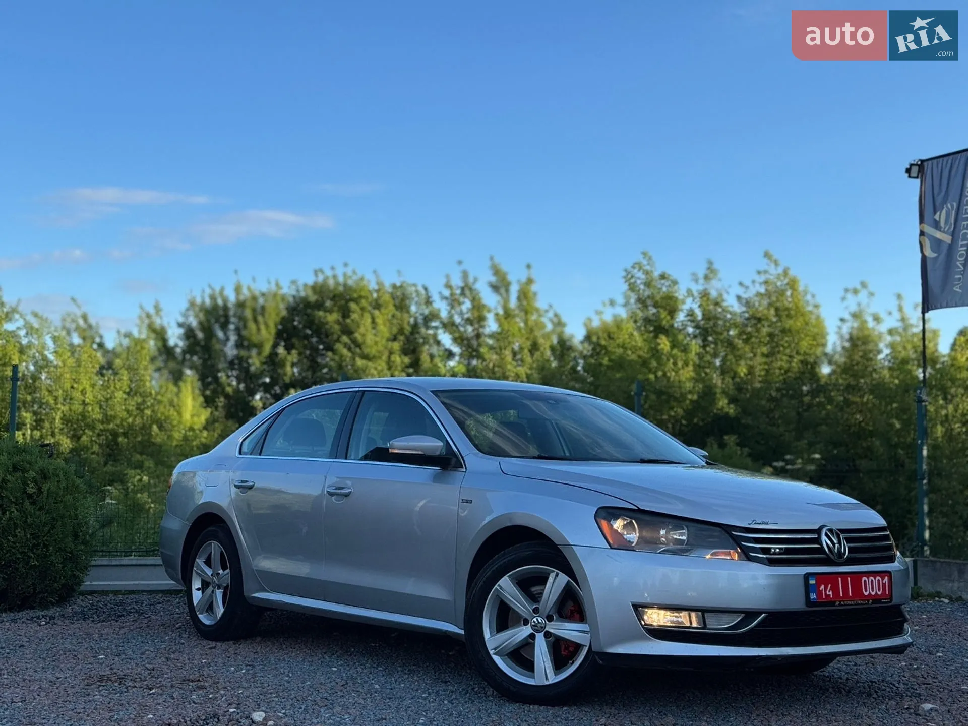 2015 Volkswagen Passat - мініатюра 6