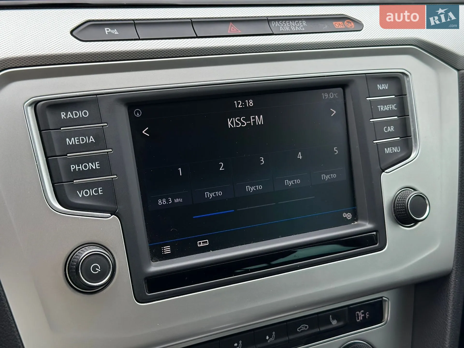 2017 Volkswagen Passat - мініатюра 18