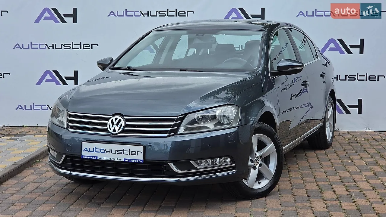 2018 Land Rover Range Rover Sport - мініатюра 61