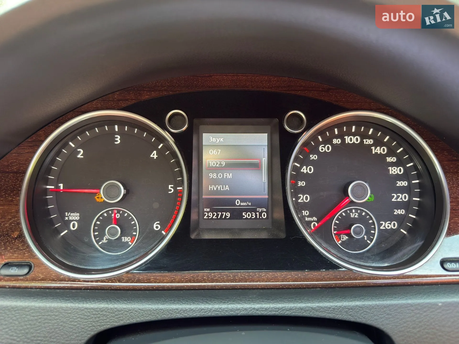 2011 Volkswagen Passat - мініатюра 55