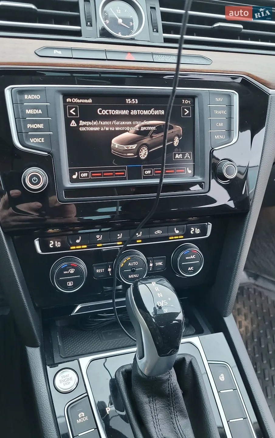 2017 Volkswagen Passat - мініатюра 25