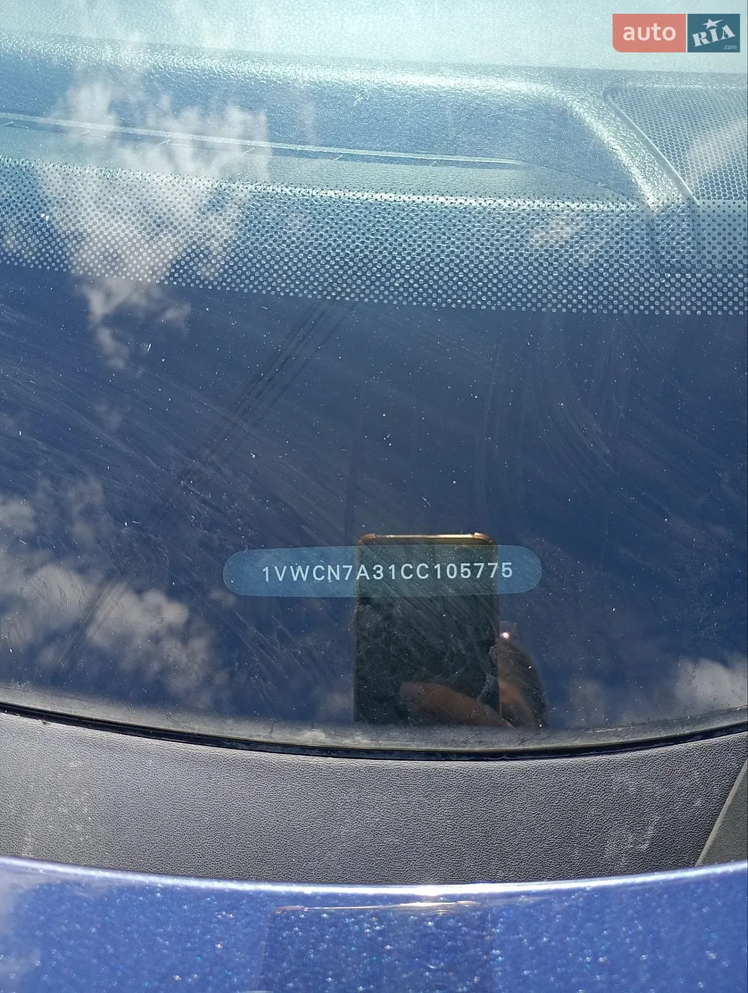 2012 Volkswagen Passat - мініатюра 21