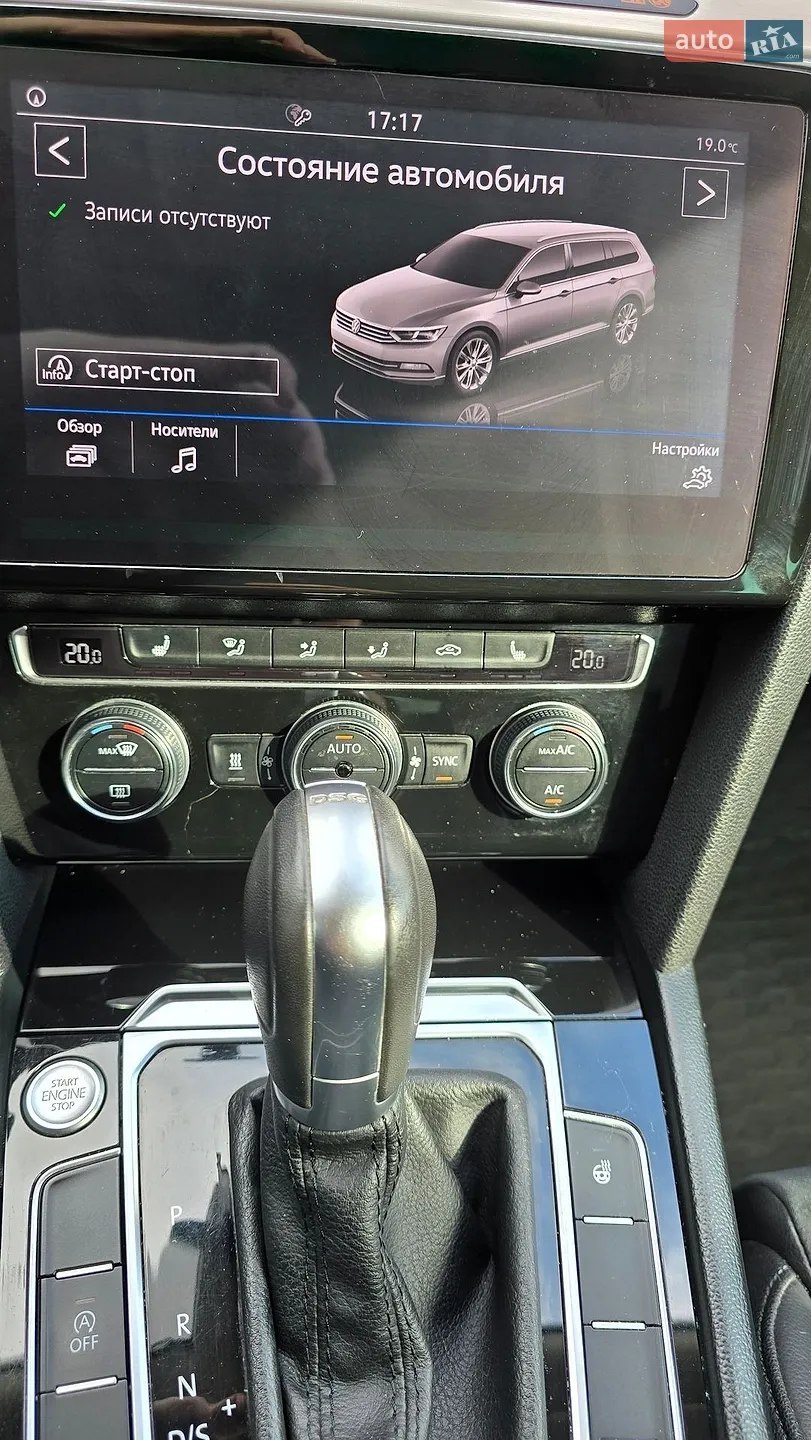 2018 Volkswagen Passat - мініатюра 21
