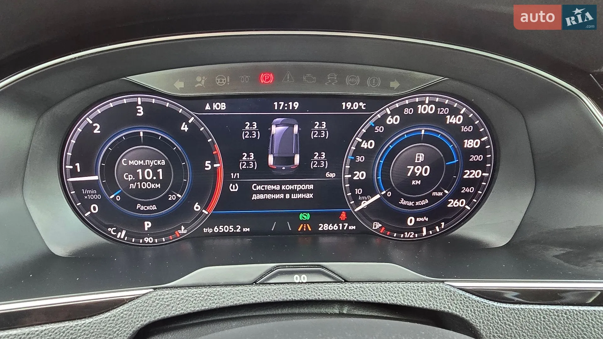 2018 Volkswagen Passat - мініатюра 25