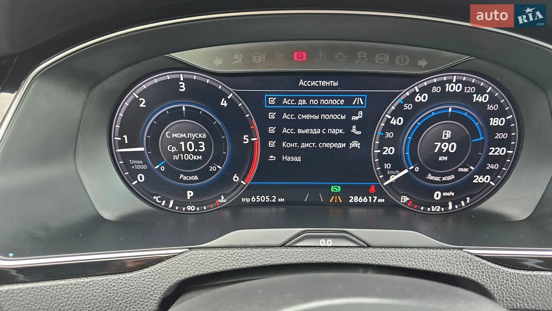 2018 Volkswagen Passat - мініатюра 26