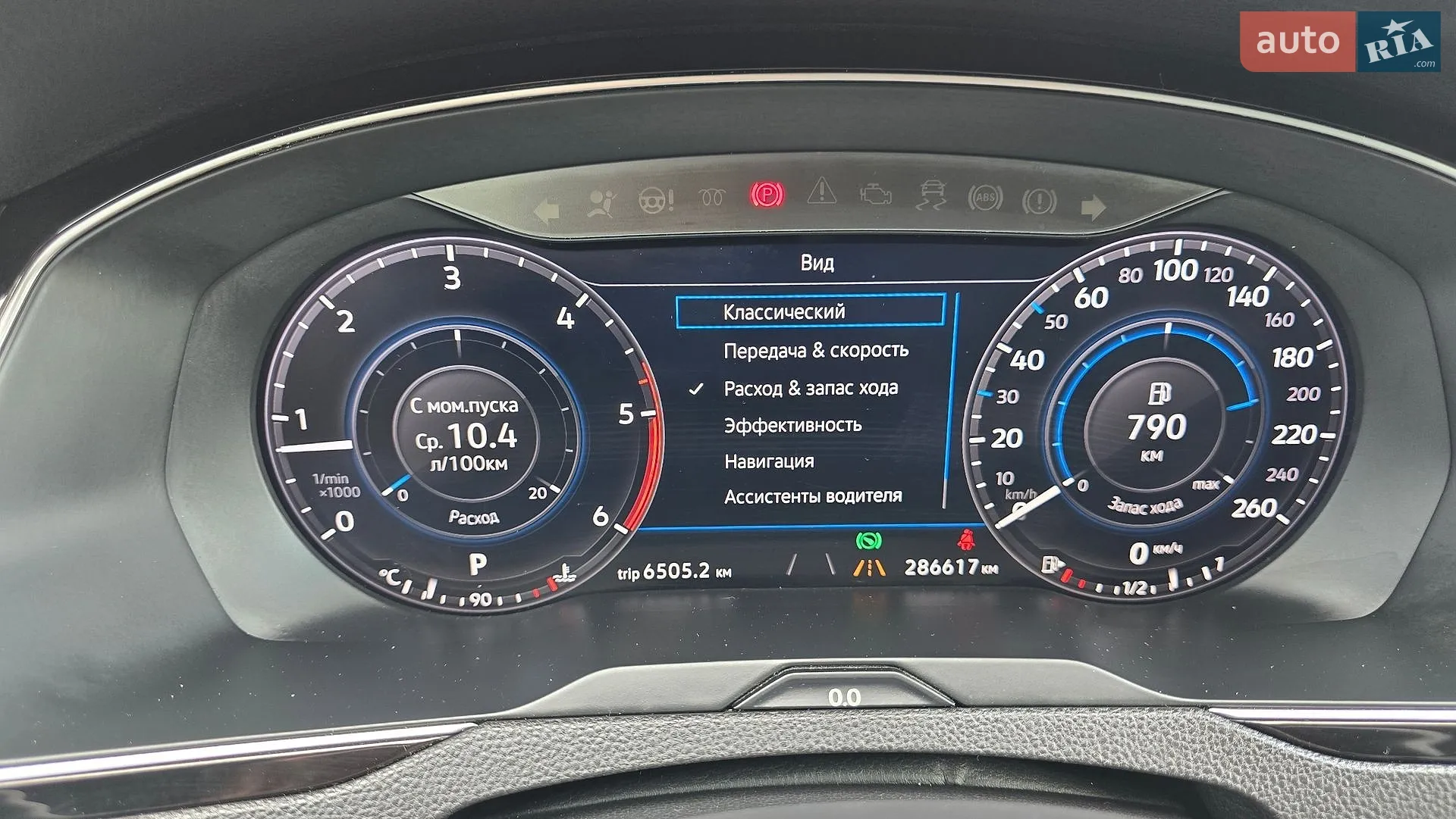 2018 Volkswagen Passat - мініатюра 32
