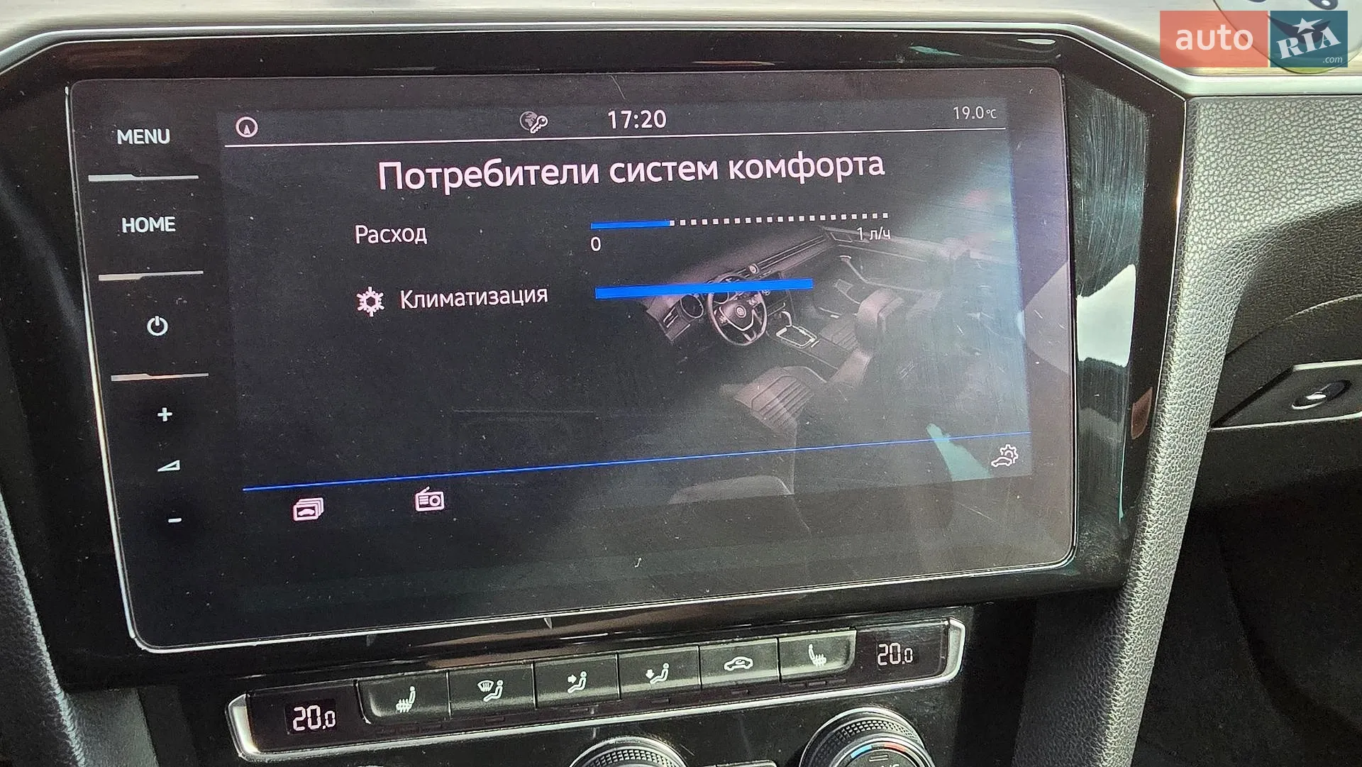 2018 Volkswagen Passat - мініатюра 31