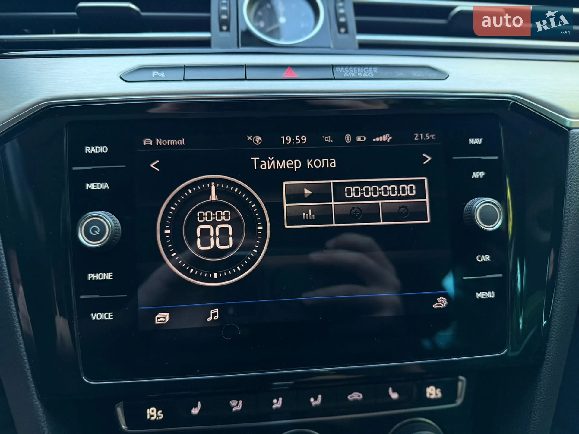 2018 Volkswagen Passat - мініатюра 51