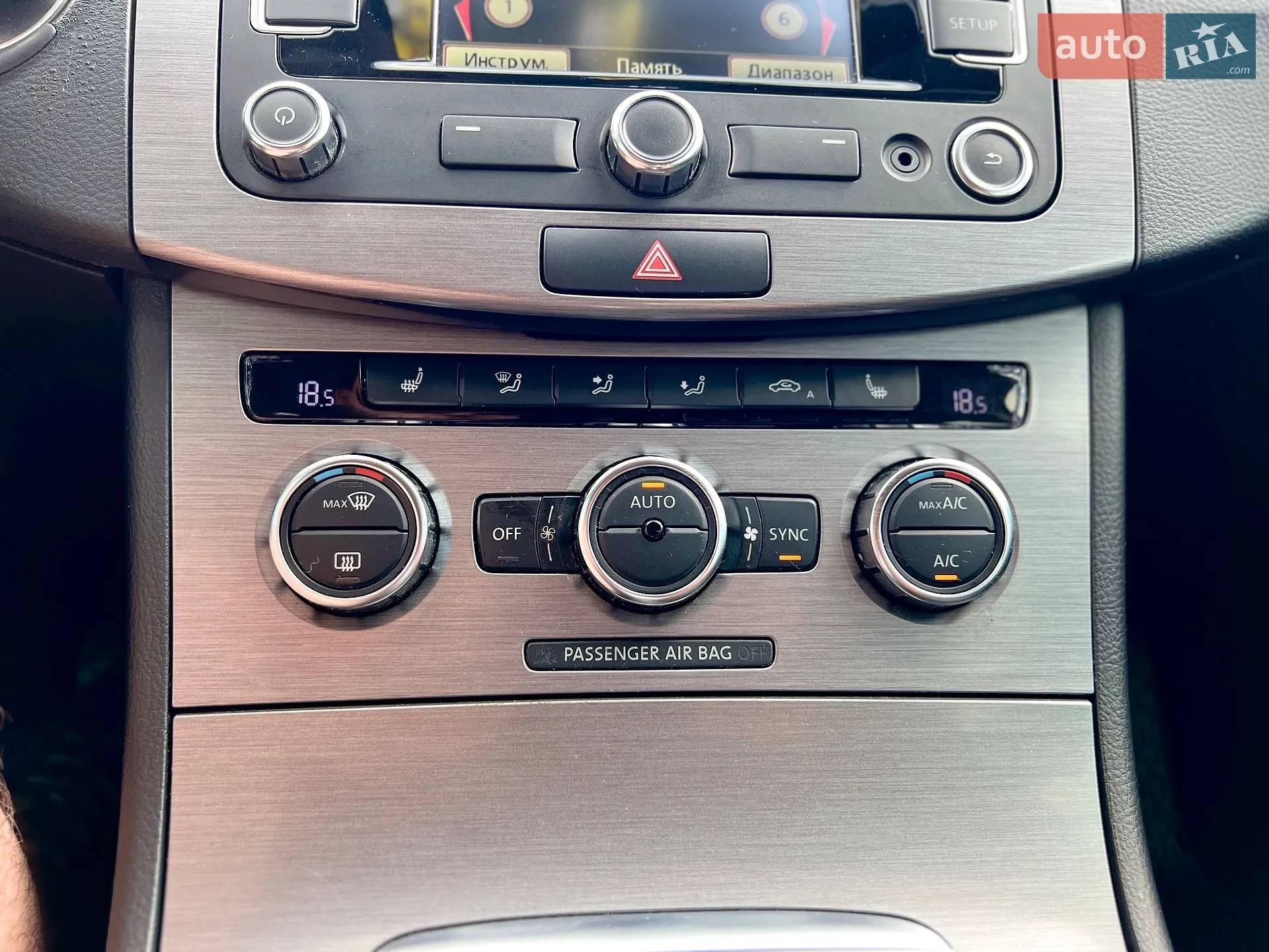 2014 Volkswagen Passat - мініатюра 34