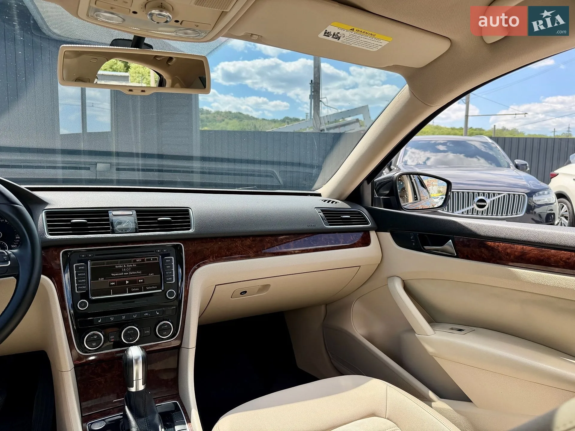 2013 Volkswagen Passat - мініатюра 16