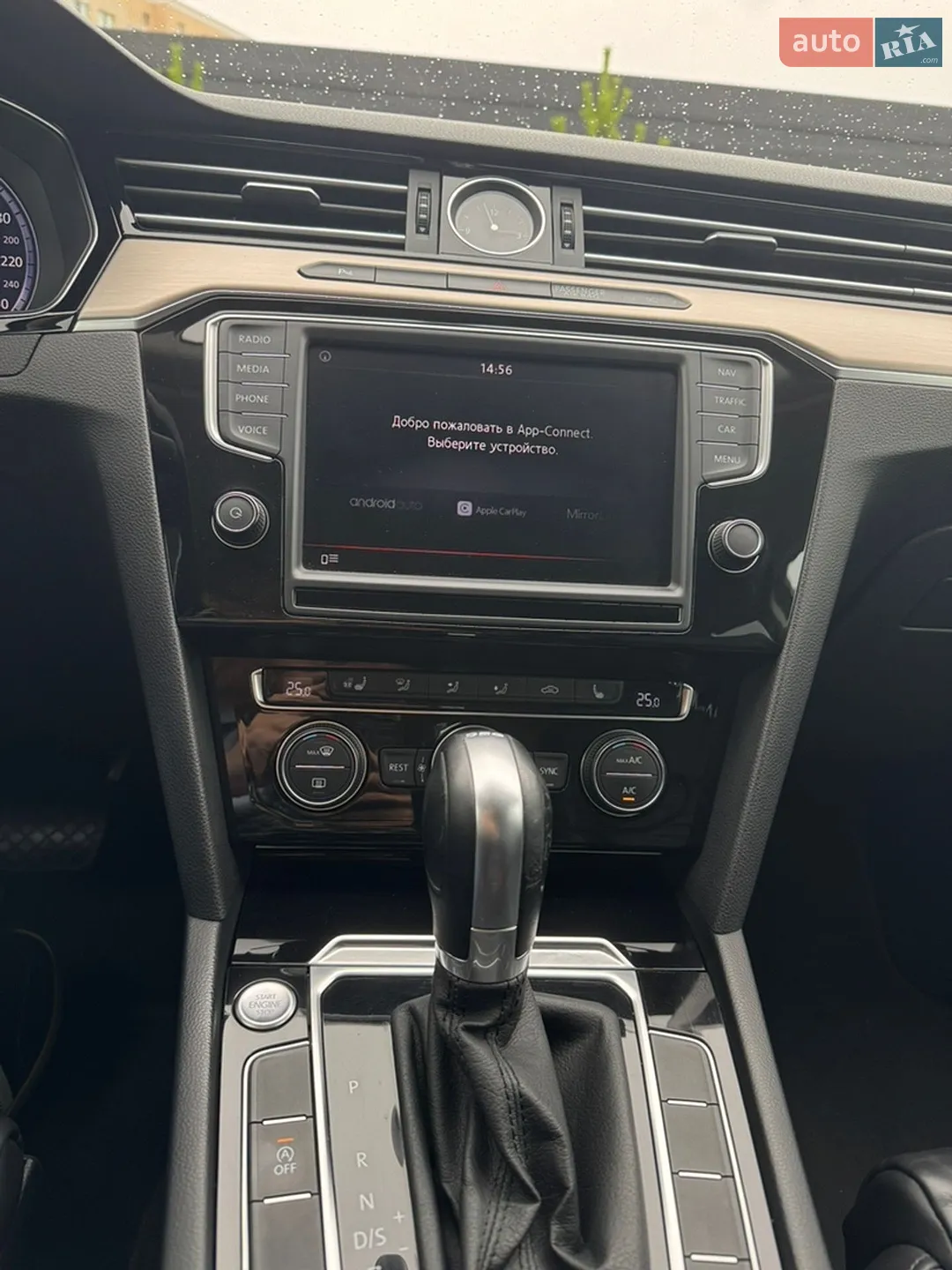2015 Volkswagen Passat - мініатюра 11