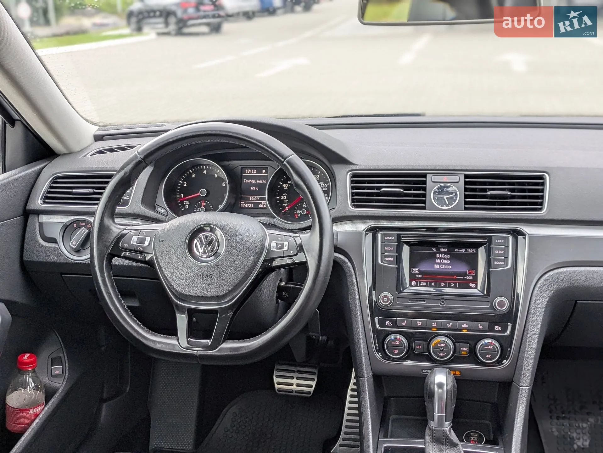 2016 Volkswagen Passat - мініатюра 17