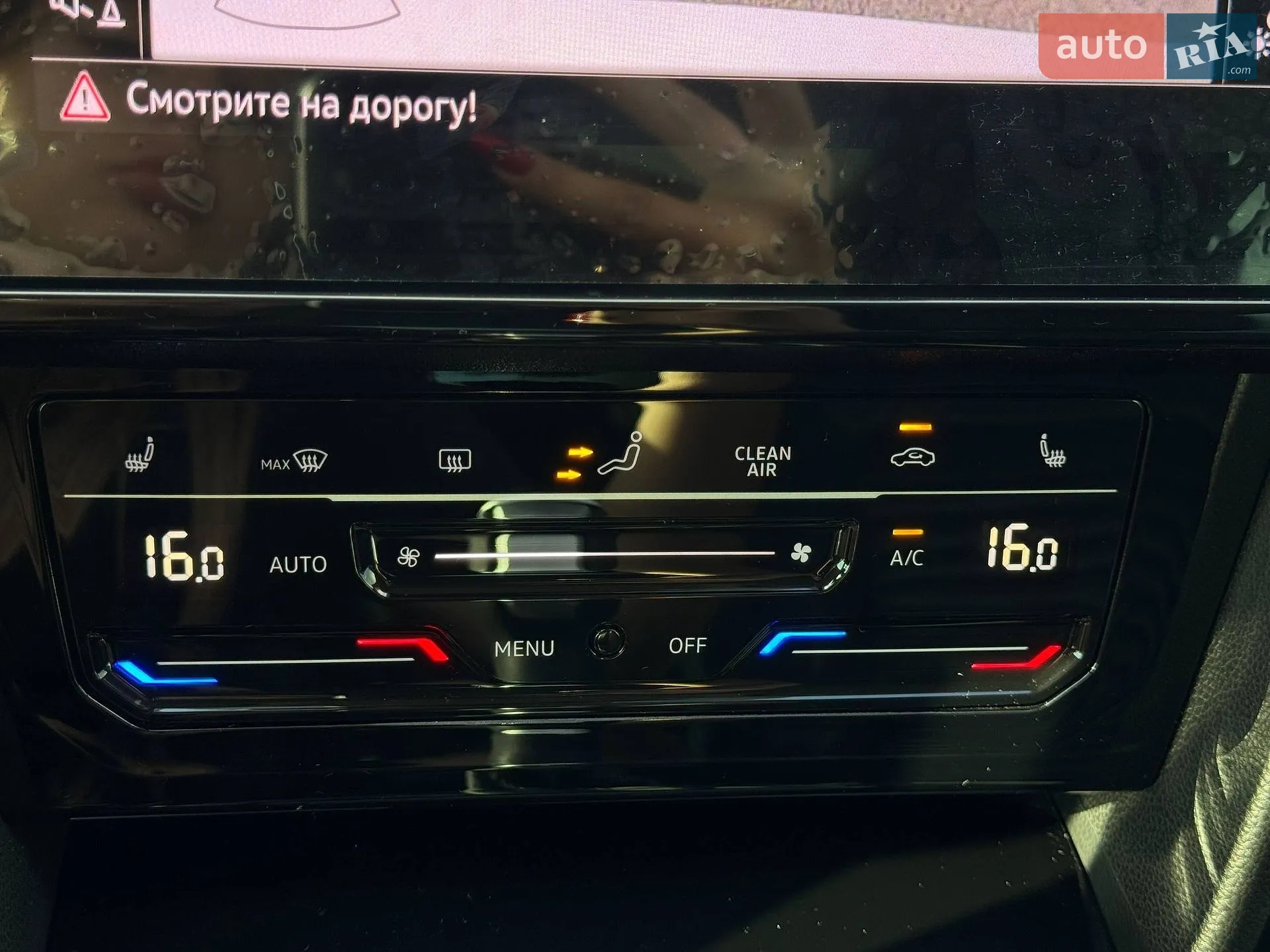 2017 Volkswagen Passat - мініатюра 31