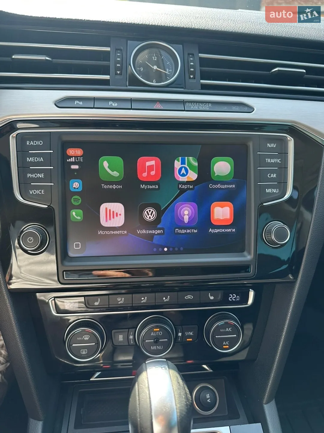 2015 Volkswagen Passat - мініатюра 28