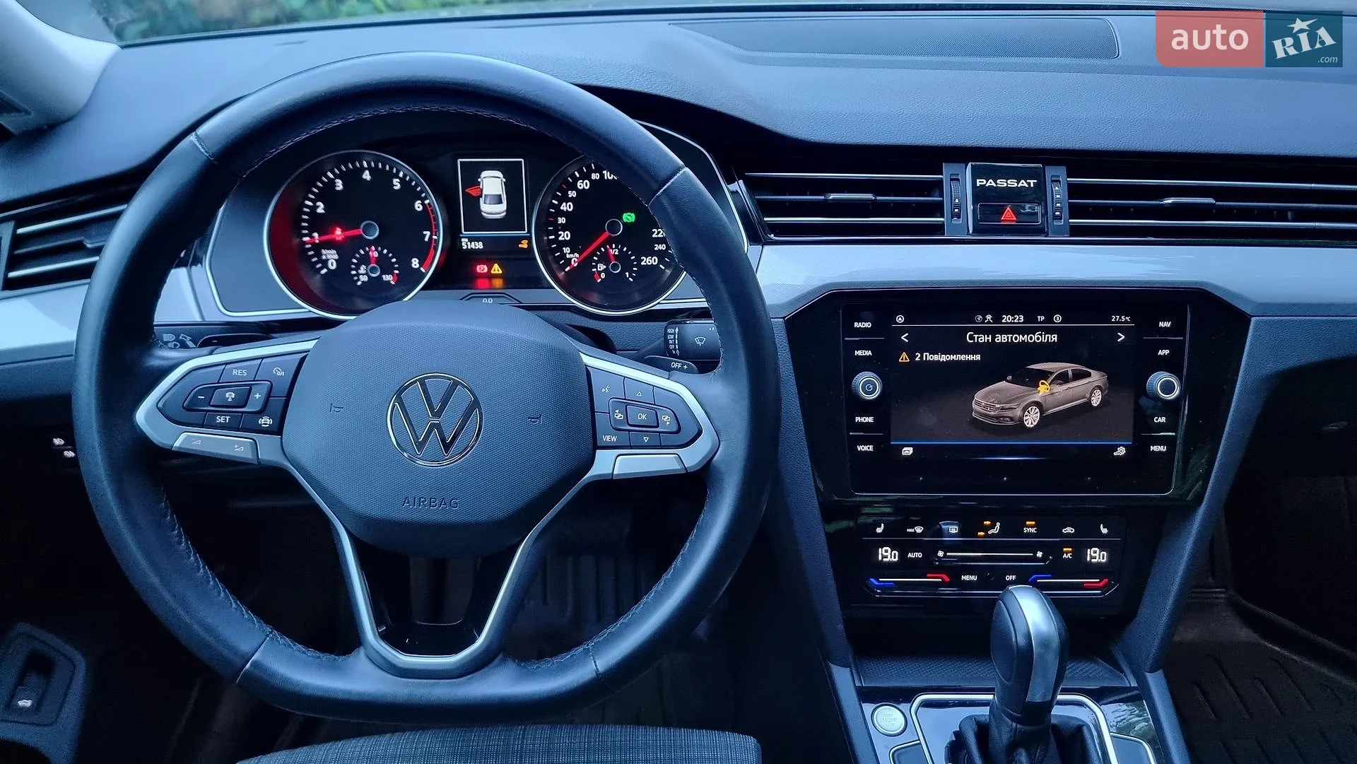 2022 Volkswagen Passat - мініатюра 32