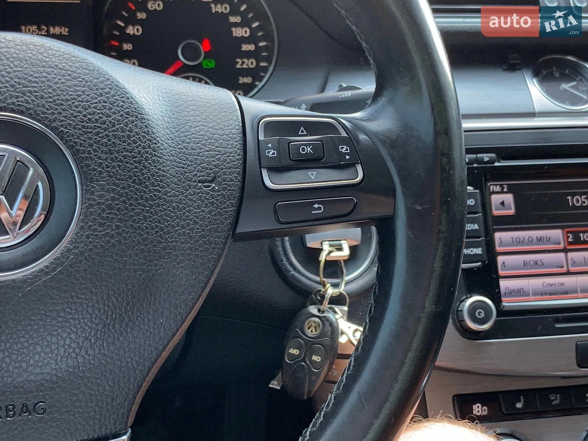 2013 Volkswagen Passat - мініатюра 46