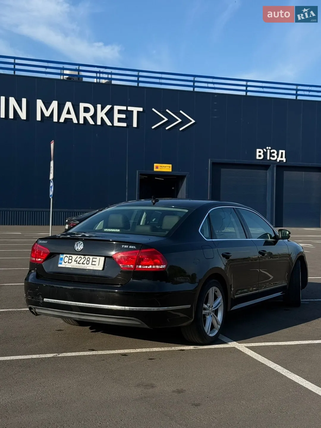2014 Volkswagen Passat - мініатюра 17