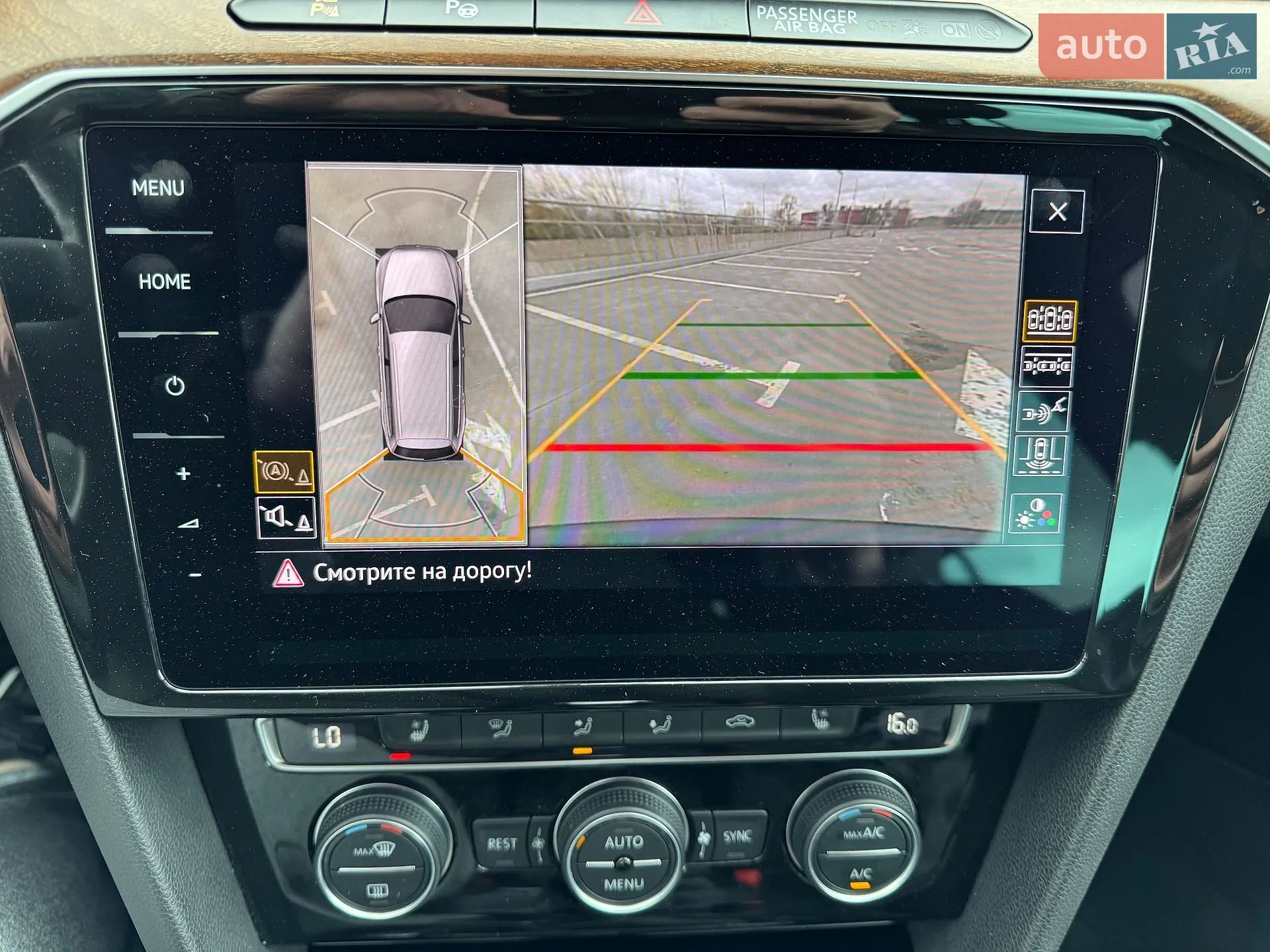 2019 Volkswagen Passat - мініатюра 55