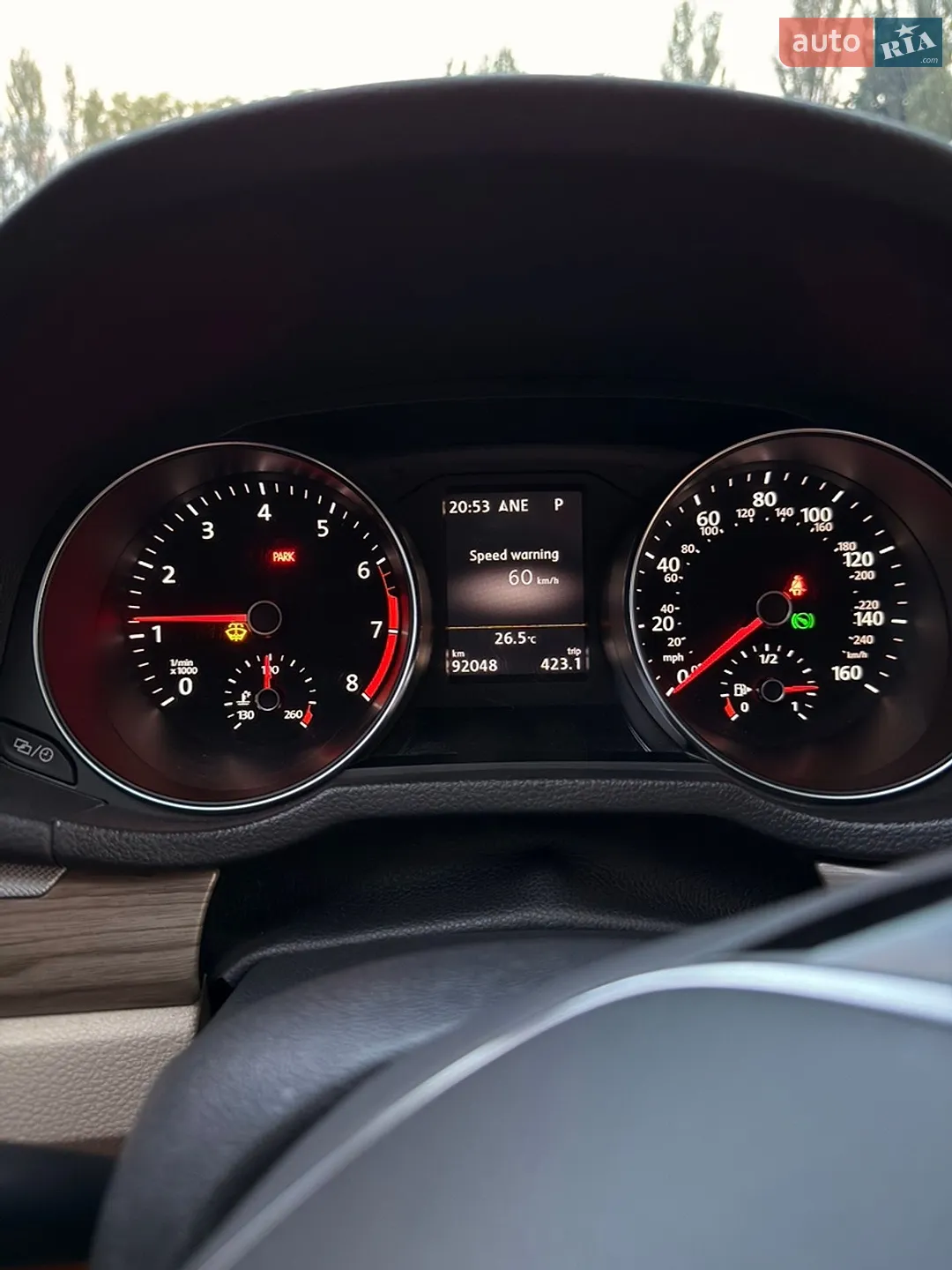 2016 Volkswagen Passat - мініатюра 24