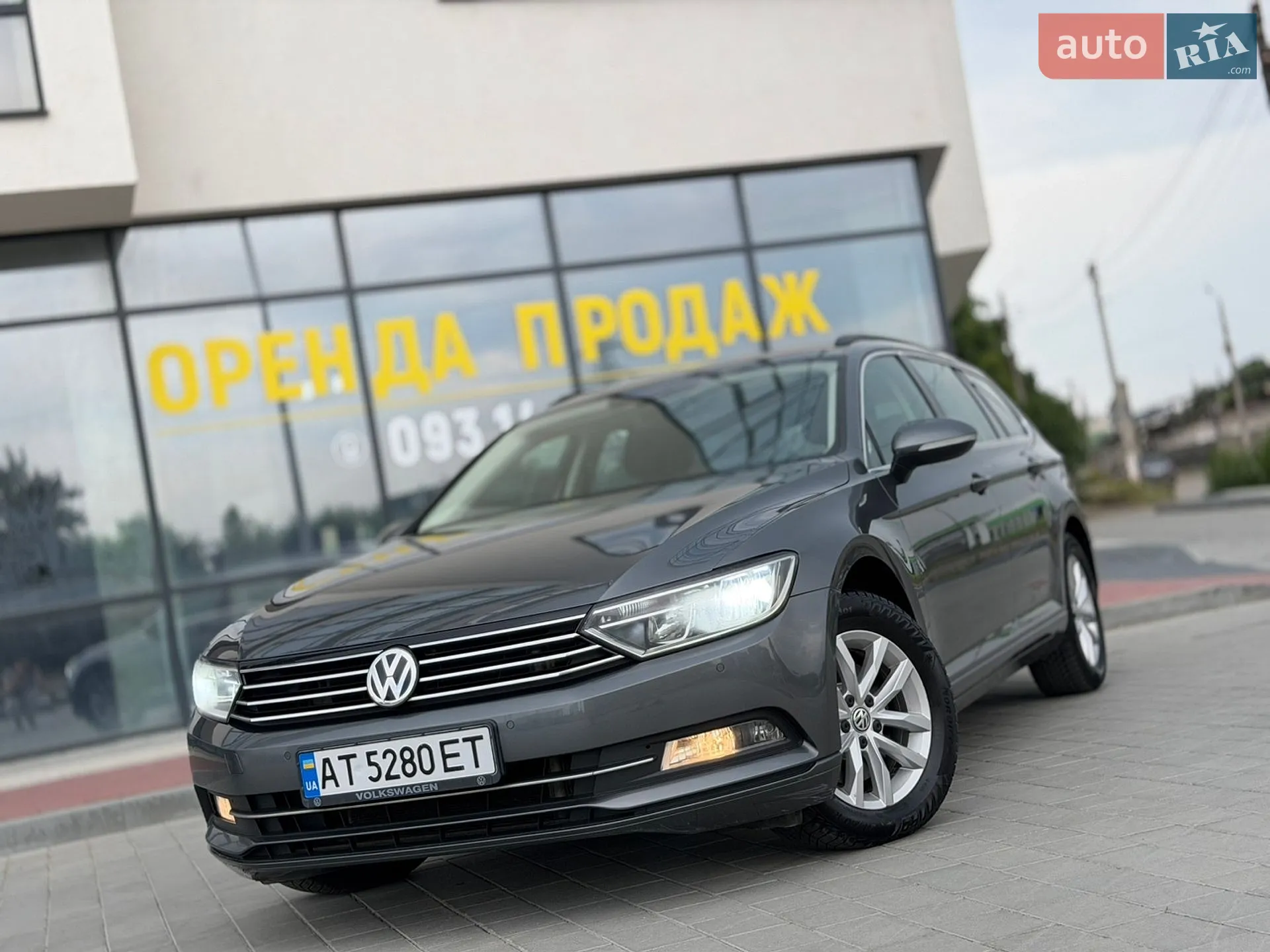 2015 Volkswagen Passat - мініатюра 2