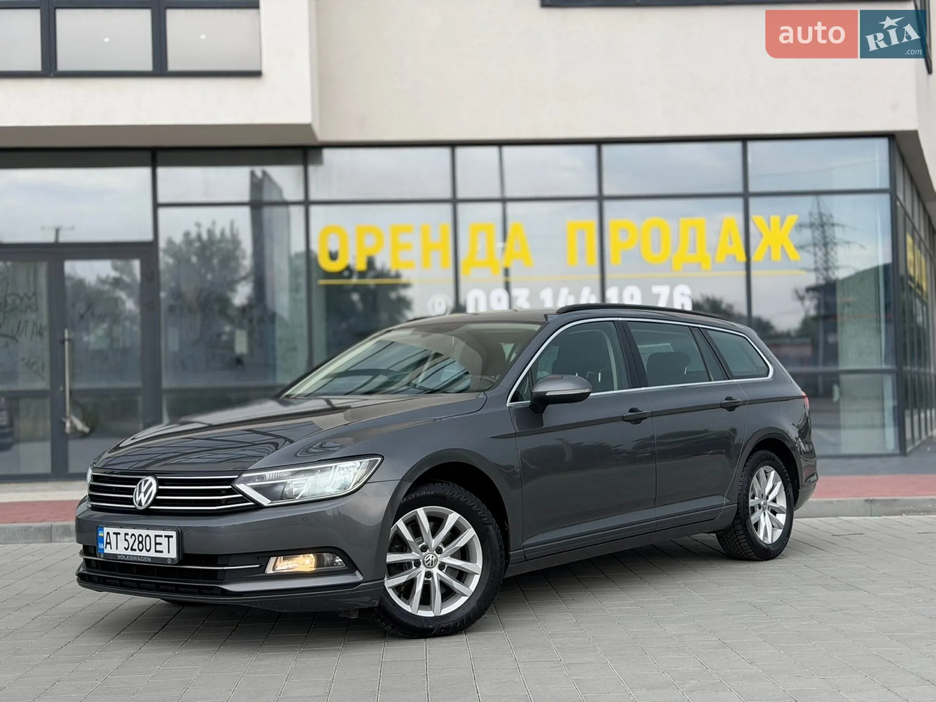 2015 Volkswagen Passat - мініатюра 3