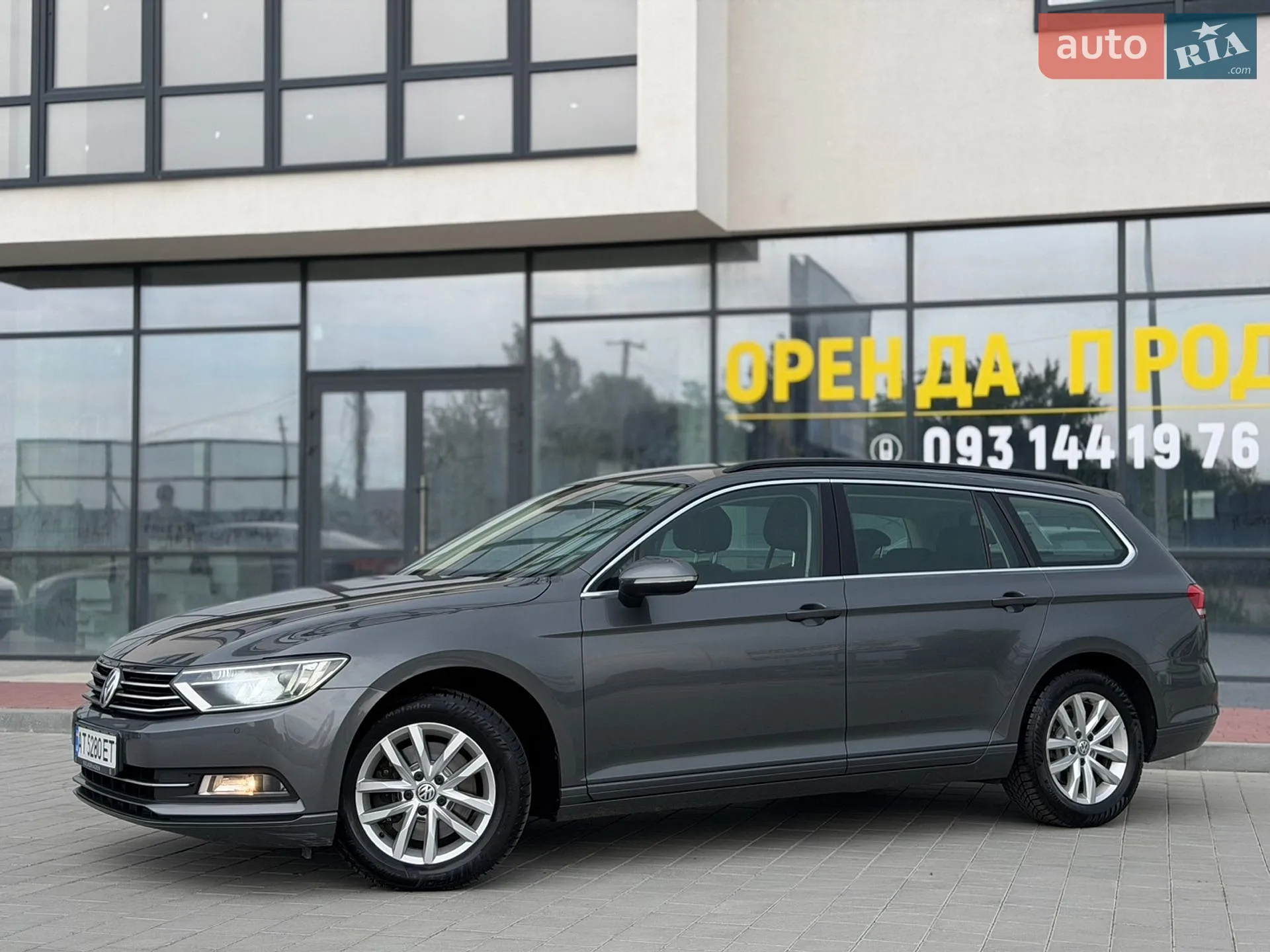 2015 Volkswagen Passat - мініатюра 4