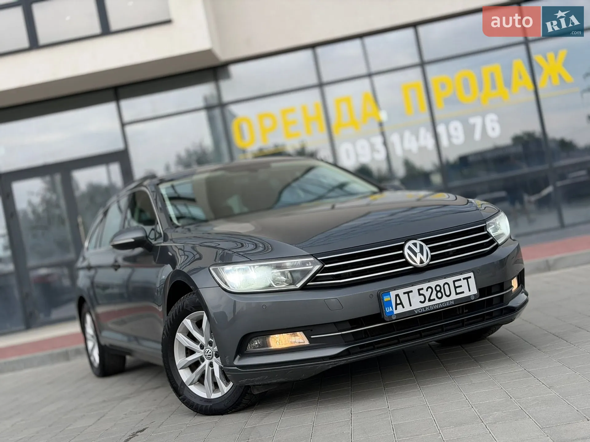 2015 Volkswagen Passat - мініатюра 10