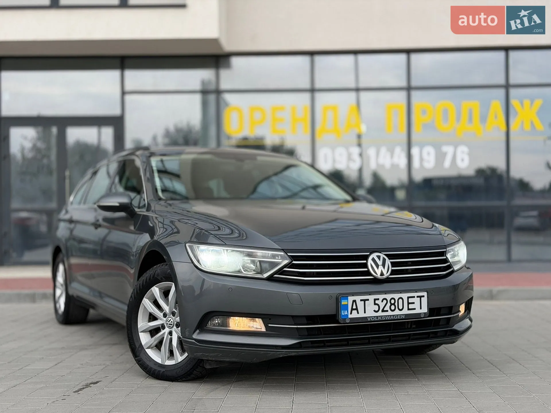 2015 Volkswagen Passat - мініатюра 9
