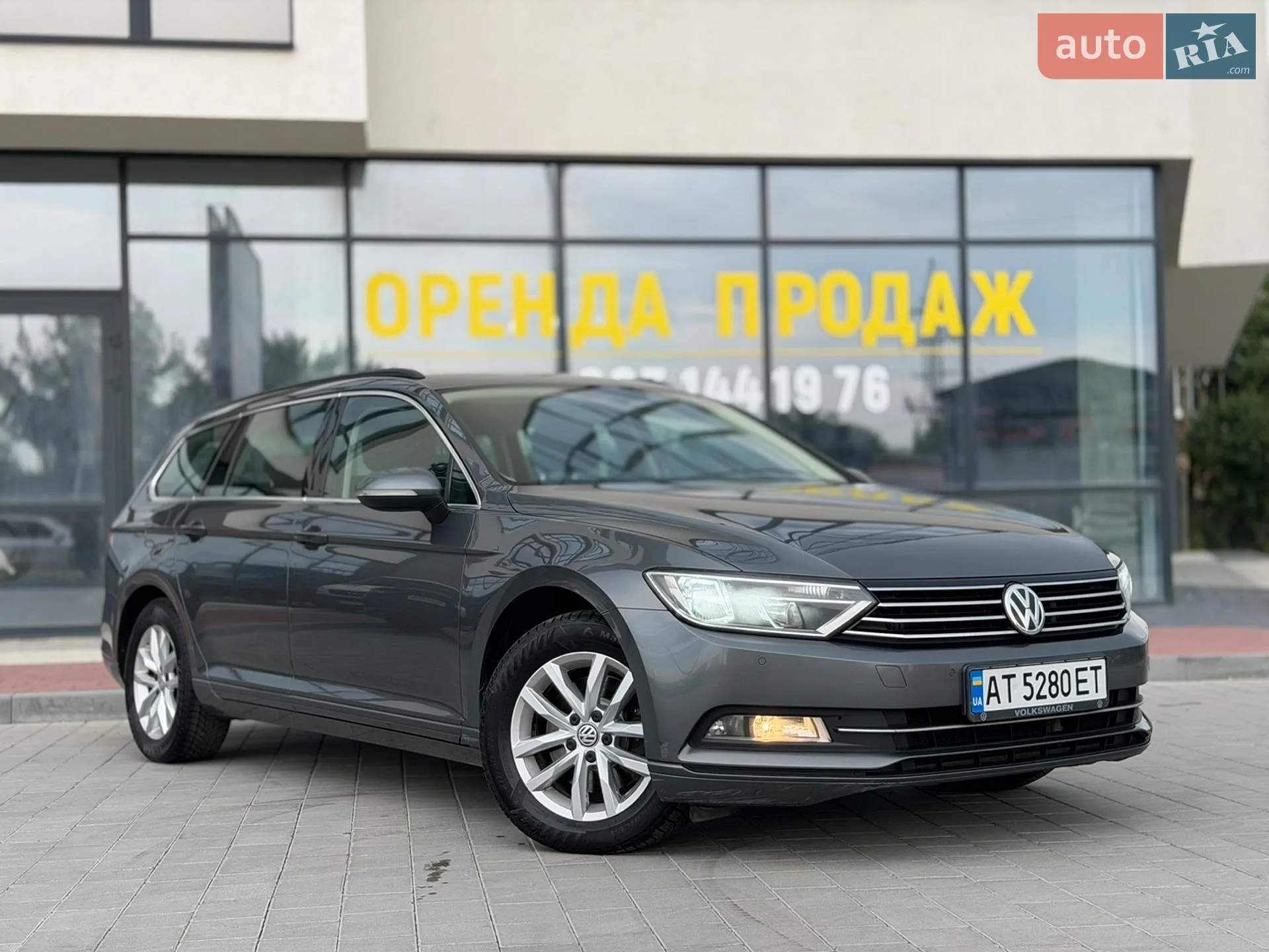 2015 Volkswagen Passat - мініатюра 11