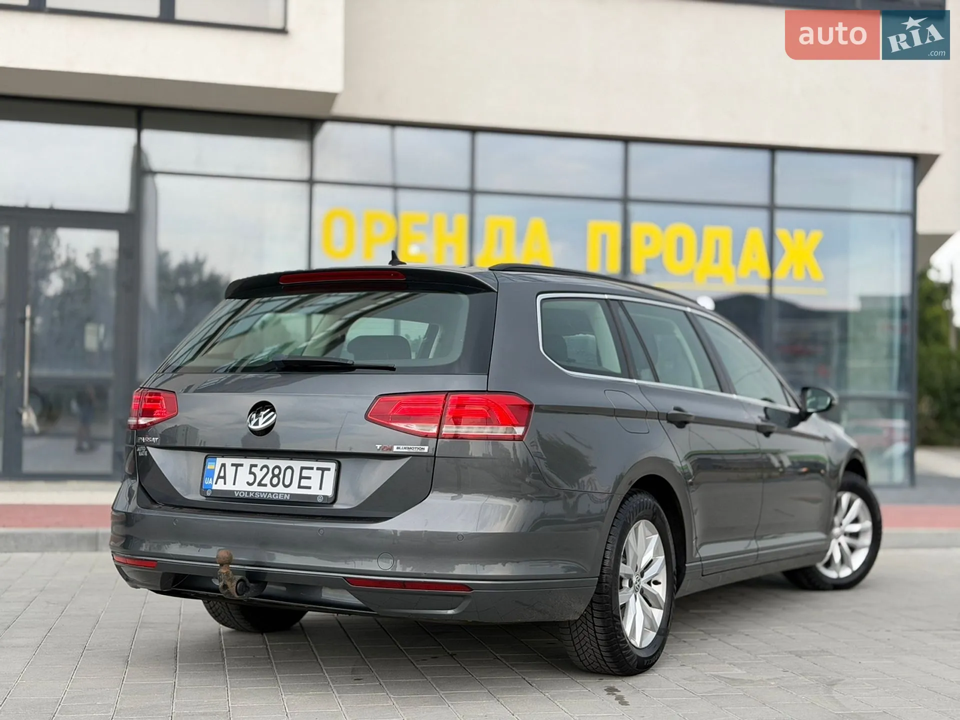 2015 Volkswagen Passat - мініатюра 13